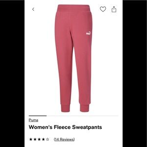 Puma Fleece Sweatpants